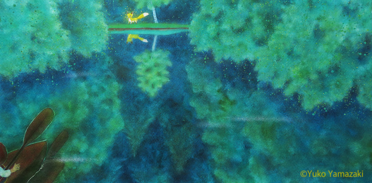 しずかなみずうみ | 絵本横丁YukoYamazaki